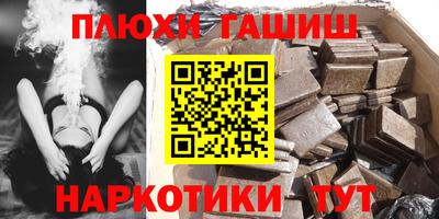 прущая мука Нарткала