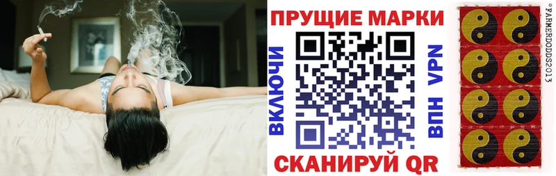 магазин продажи Тында Марки 25I-NBOMe 1,8мг