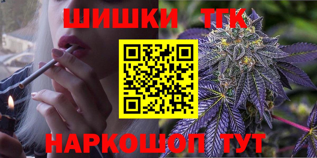 КЕТАМИН Тында